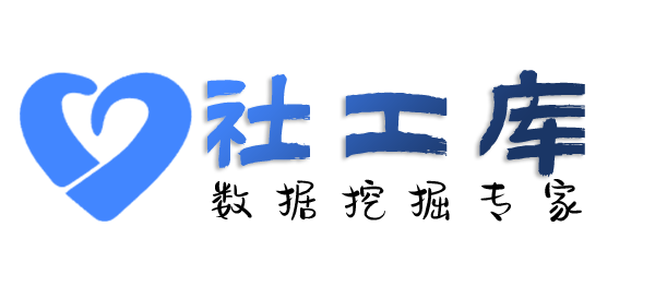 渗透测试查询银行卡反查身份信息